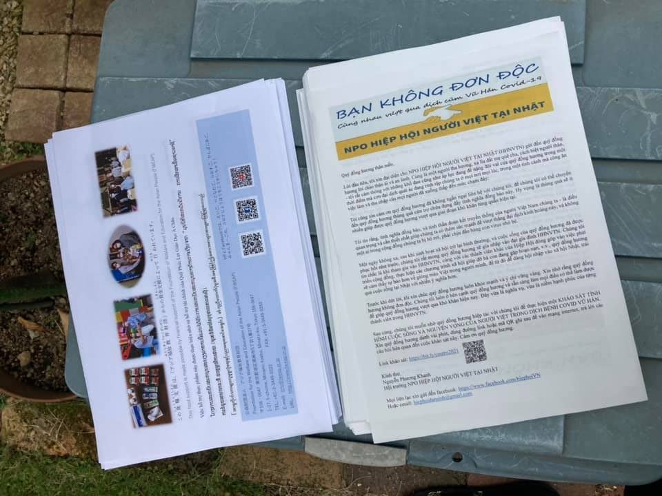 Chương trình Cứu Trợ Cộng Đồng Khẩn Cấp giúp các đồng hương gặp khó khăn vì đại dịch Covid (5 đợt: từ tháng 4/2020 đến tháng 7/2021)