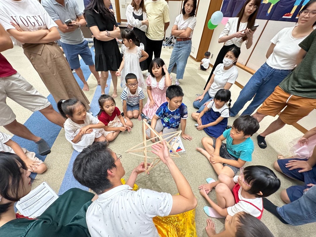 Hình ảnh sự kiện “Cùng con đón Tết Trung Thu 2023”