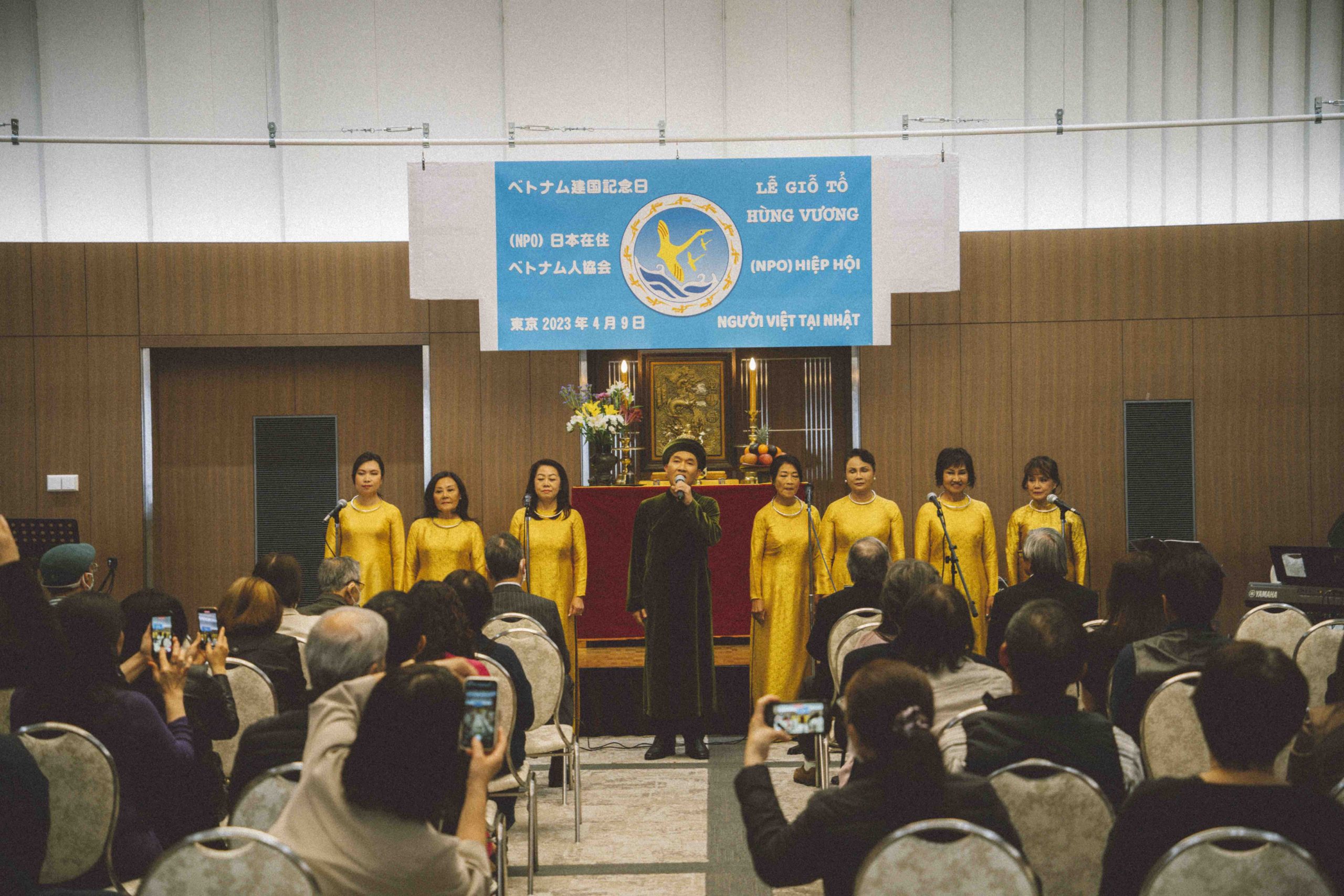 Lễ Giỗ tổ Hùng Vương 2023