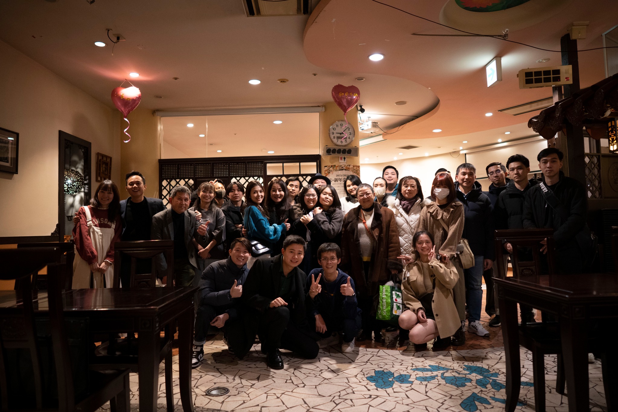 Lễ tất niên 2022