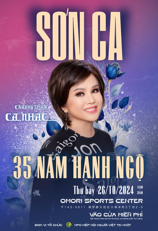 CA SĨ SƠN CA-35 NĂM HẠNH NGỘ