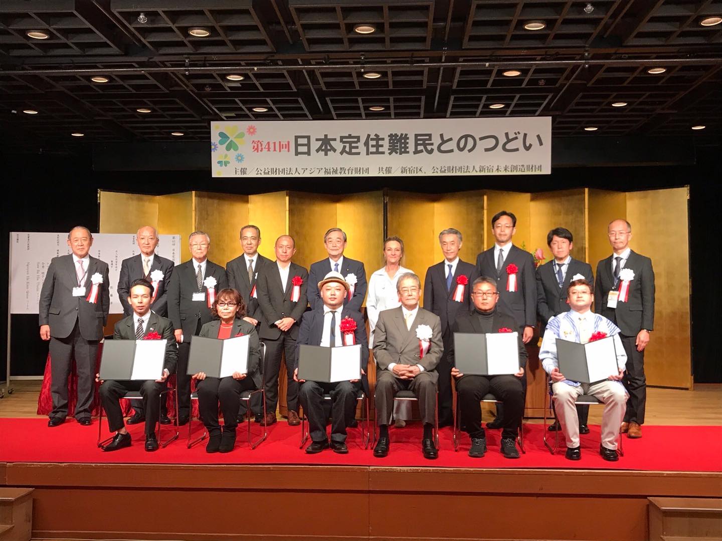 Sự kiện “Ngày hội người tỵ nạn định cư tại Nhật Bản” lần thứ 41