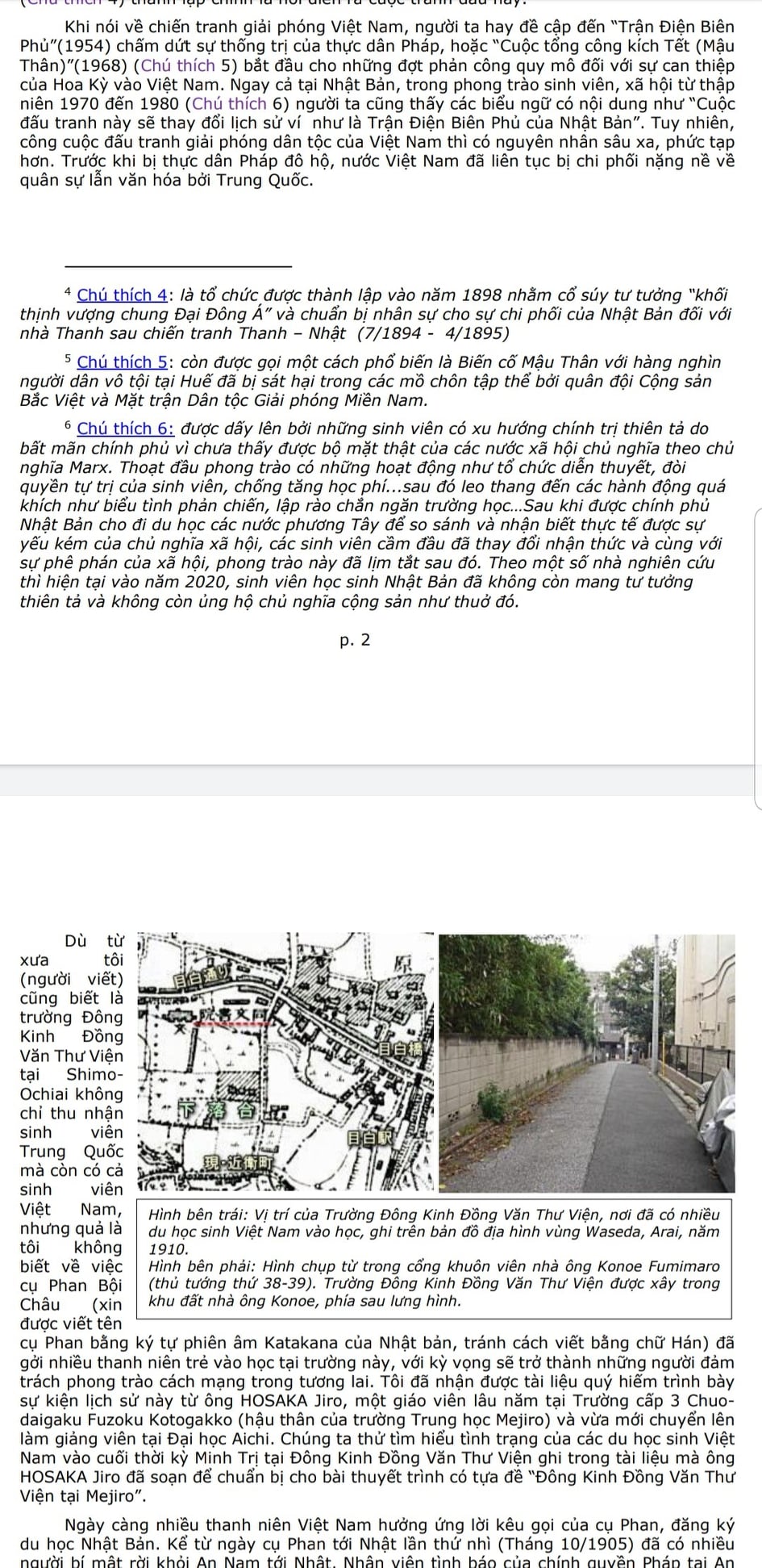 Thông báo và Thư mời lần 2 Lễ giỗ 80 năm ngày mất cụ Phan Bội Châu