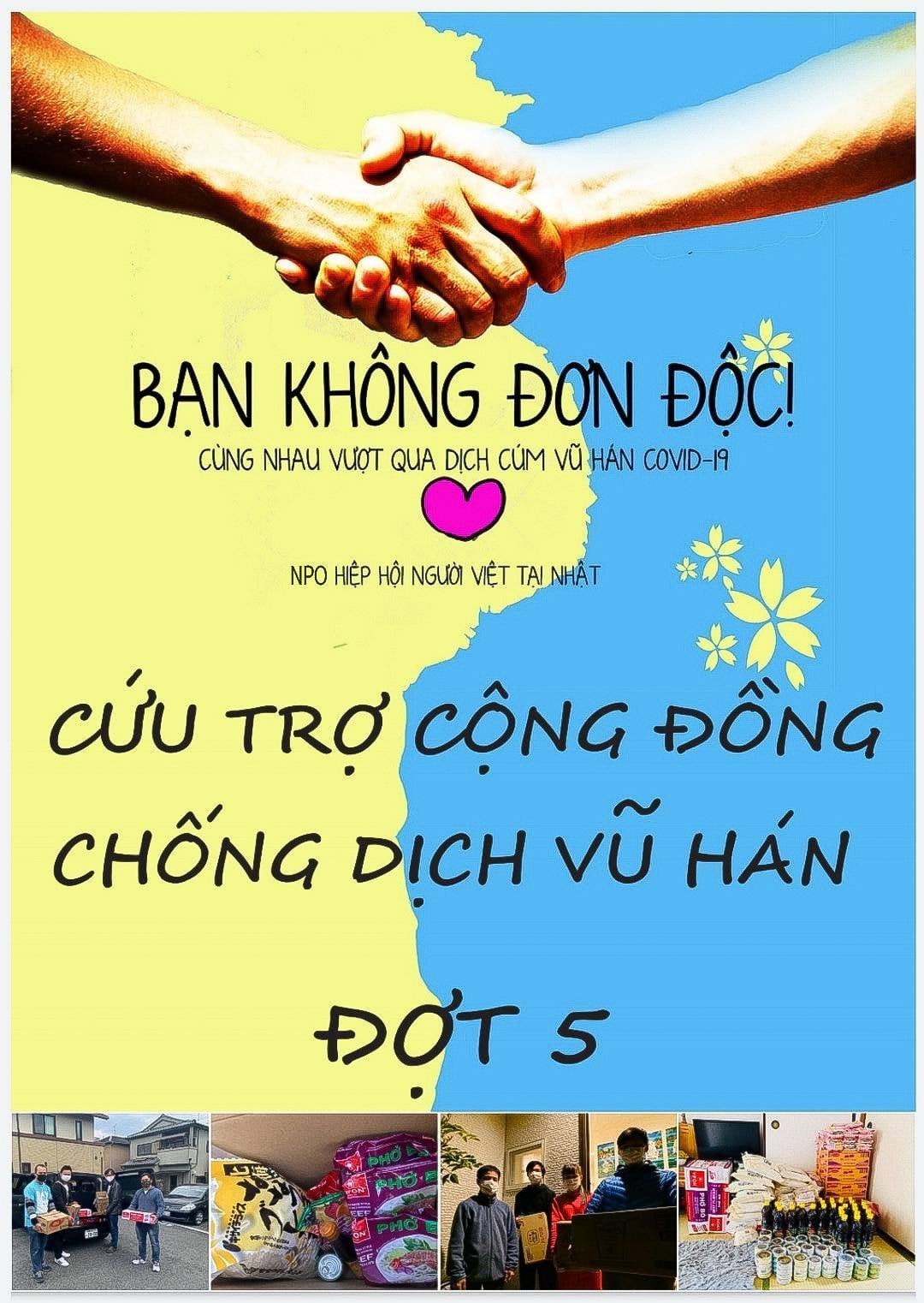 Thông báo về chương trình Cứu trợ cộng đồng đợt 5
