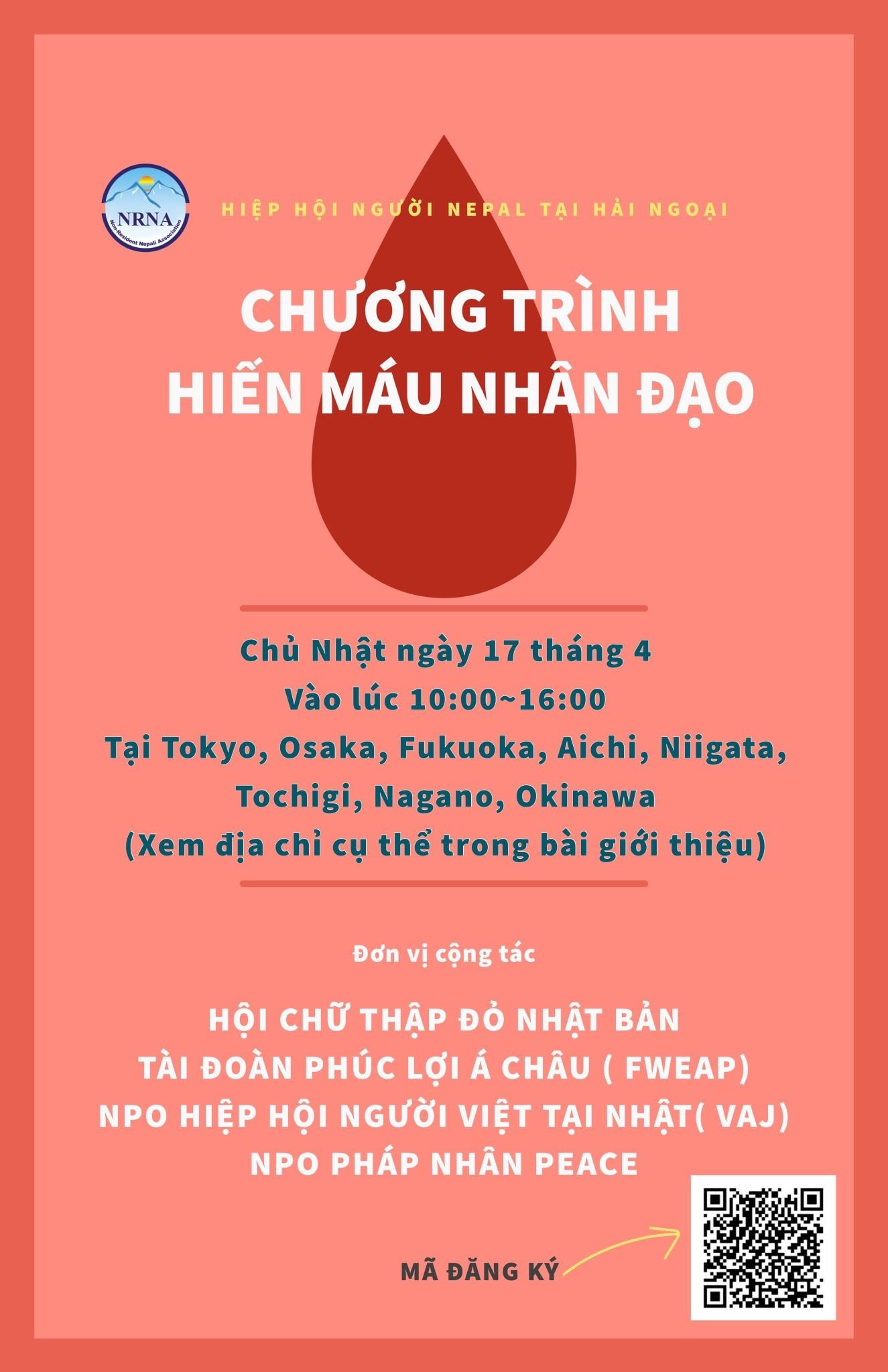 Thông báo về Chương trình Hiến máu nhân đạo