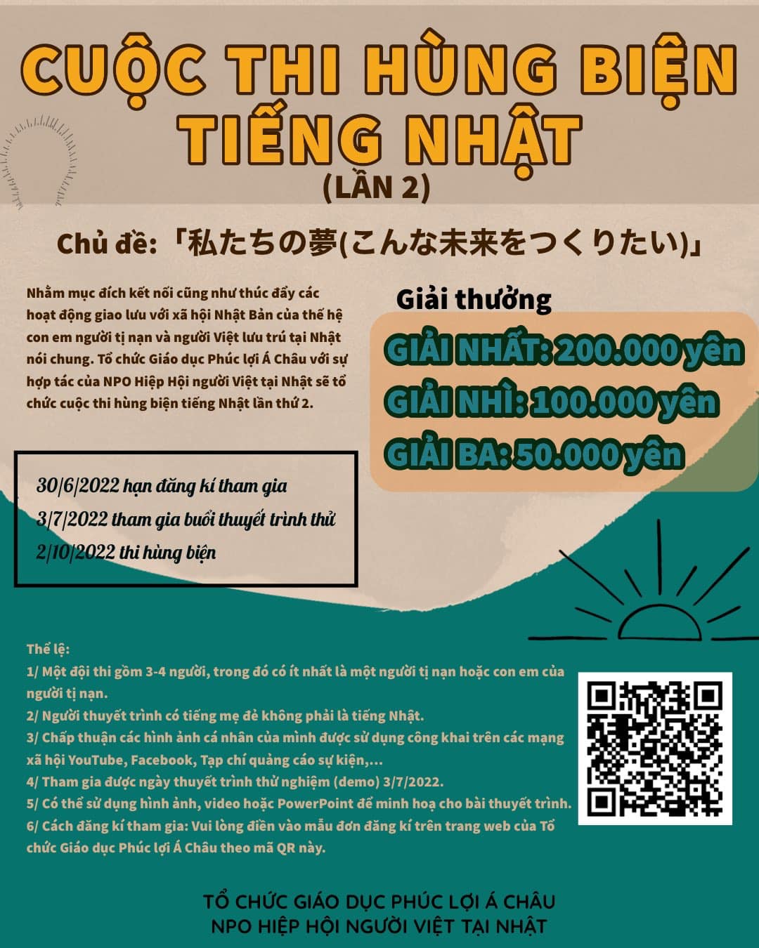 Thông báo về Cuộc thi hùng biện tiếng Nhật 2022