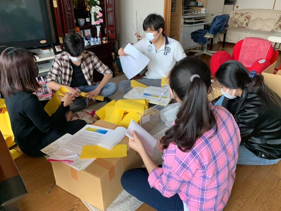 Thông báo về “Cứu trợ cộng đồng chống dịch Vũ Hán lần 3”