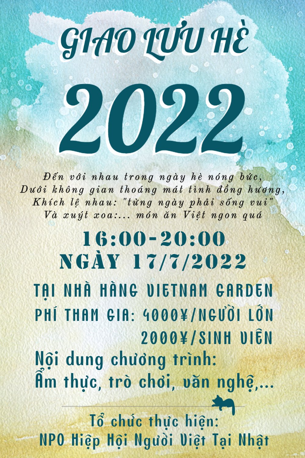 Thông báo về Giao lưu hè 2022