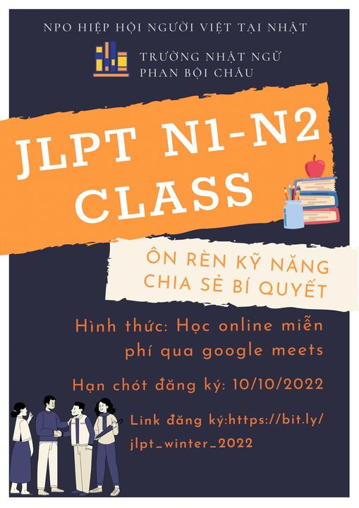 Thông báo về lớp luyện thi JLPT kỳ mùa đông 2022