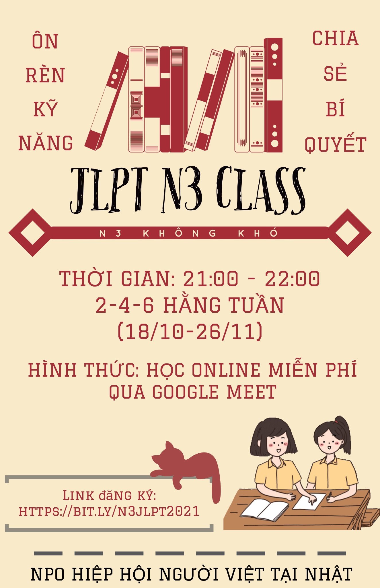 Thông báo về Lớp luyện thi JLPT N3 kỳ mùa đông 2021