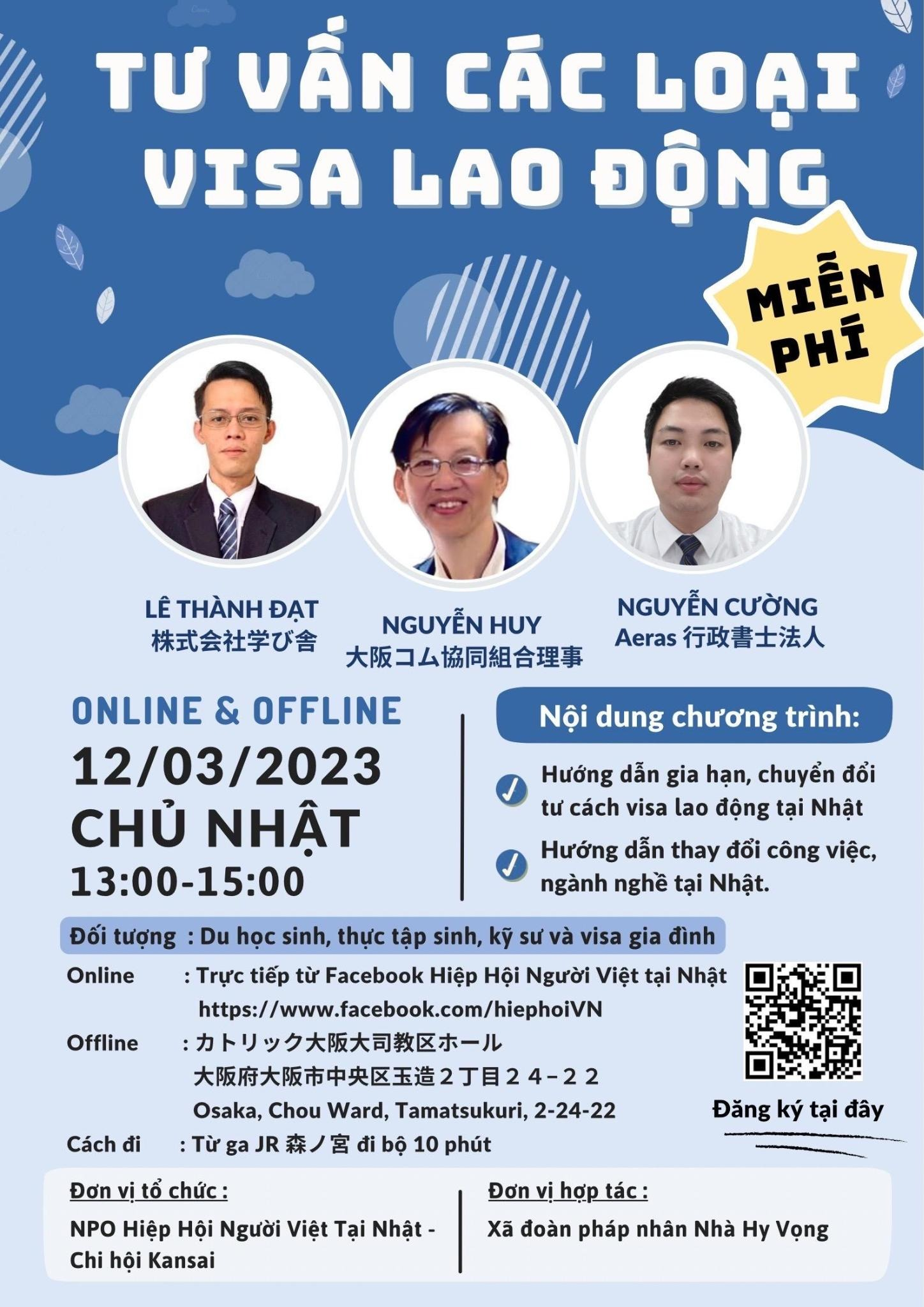 Thông báo về seminar “Tư vấn các loại visa lao động”