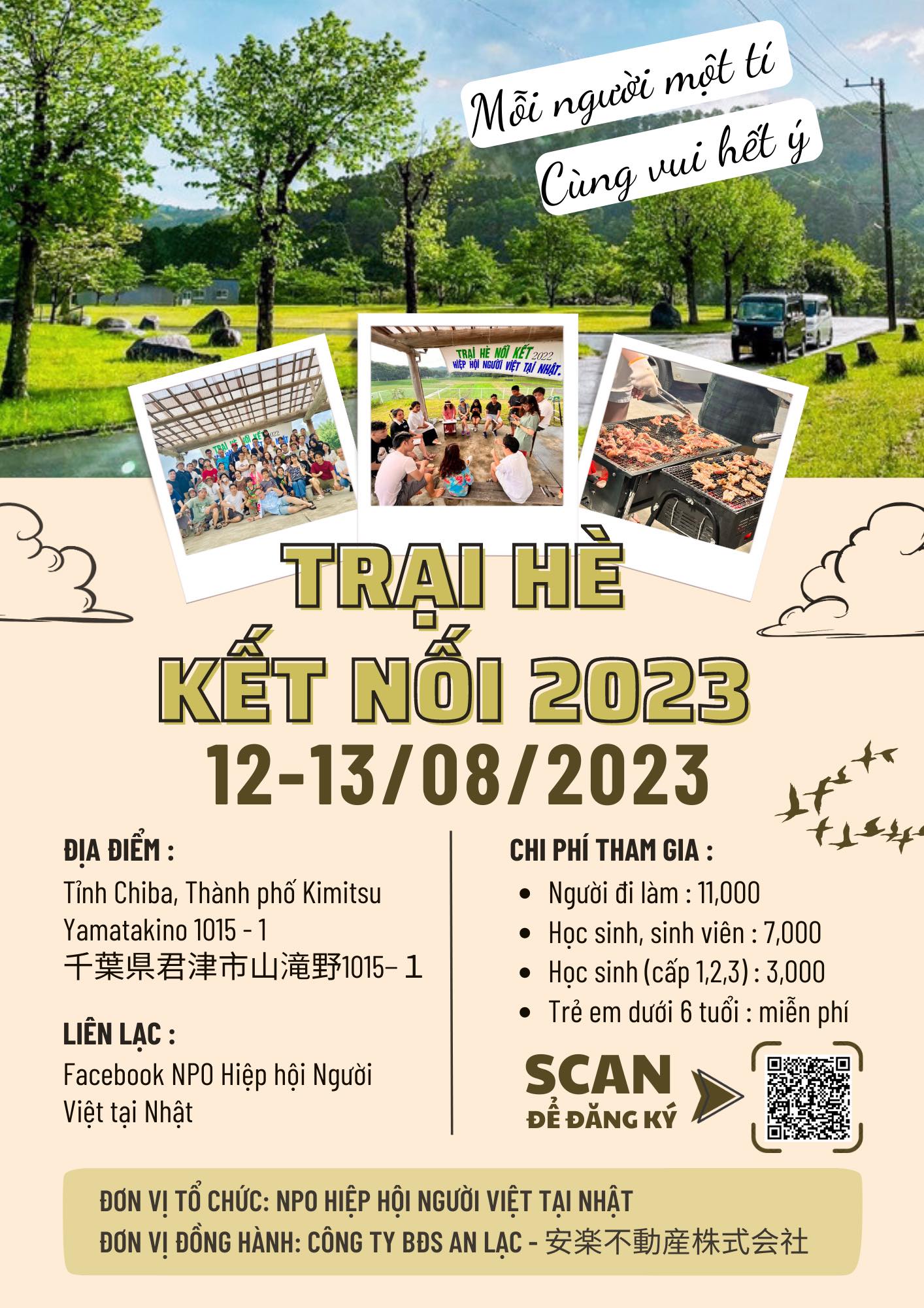 Thông báo về Trại hè Kết Nối 2023